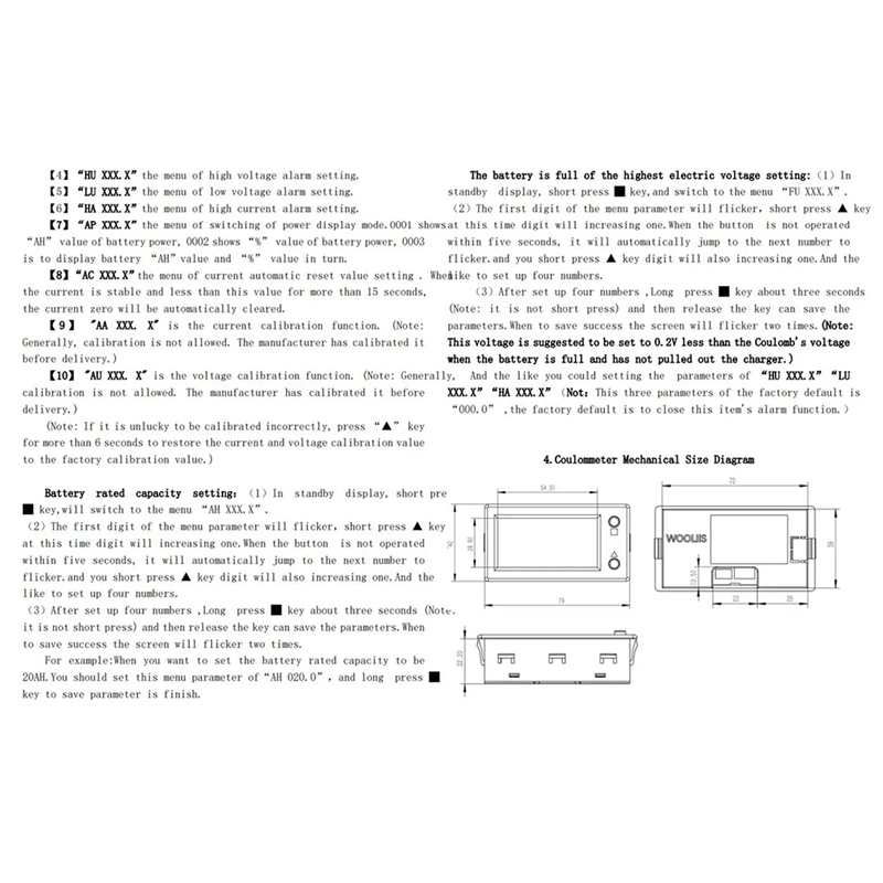 BMBY-Hall クーロンメーター 電圧 電流 電力 電気 - Woodworking App のレビューと価格