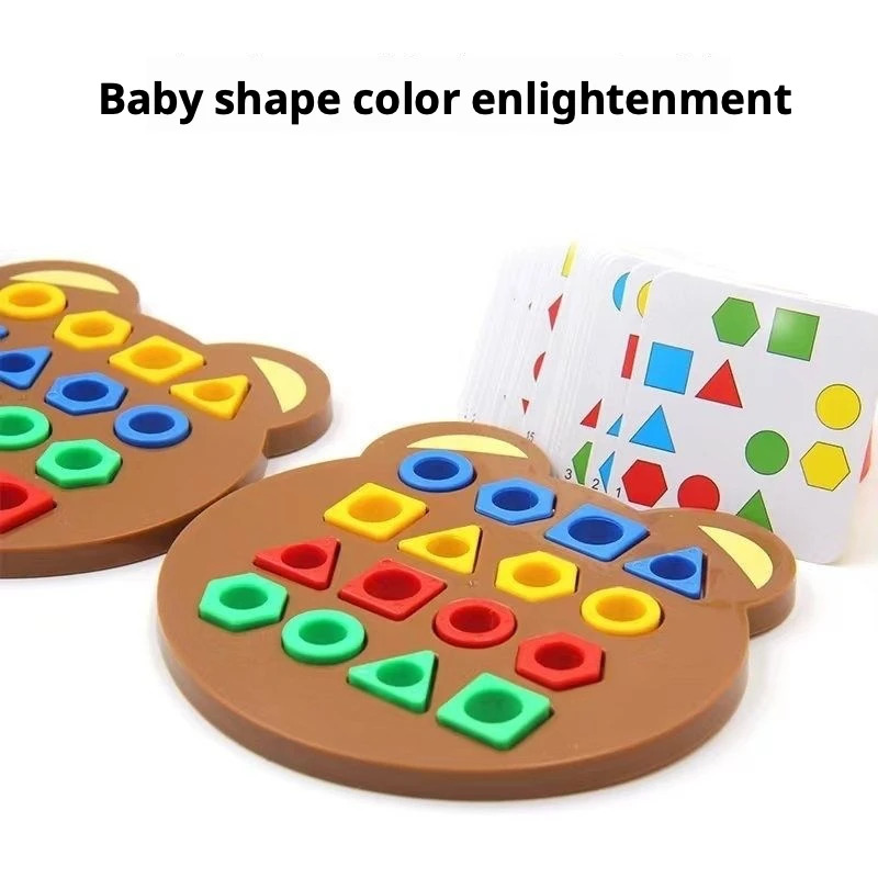 モンテッソーリ幾何学形態分類おもちゃ 木製パズル 幼児向け教 - Woodworking Game のレビューと価格