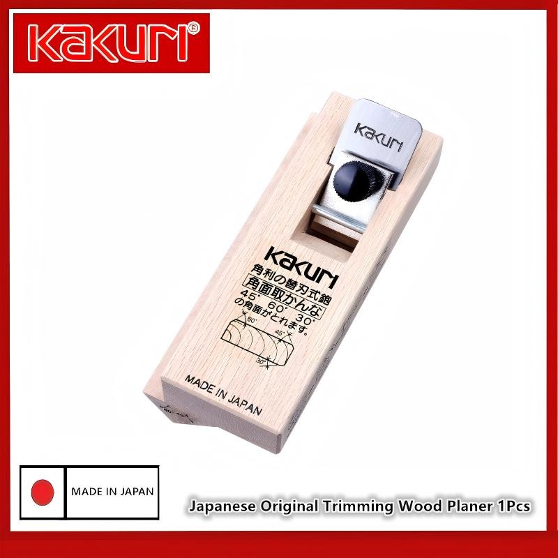 KAKURI 5710 5720 5730 コンパクトエッジ - Woodworking Edge Corner Planer のレビューと価格